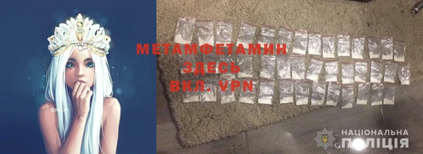 метадон Дмитриев