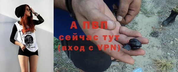 кристаллы Дмитров