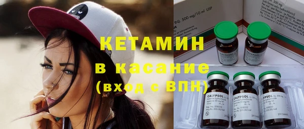 метадон Дмитриев