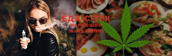 метадон Дмитриев