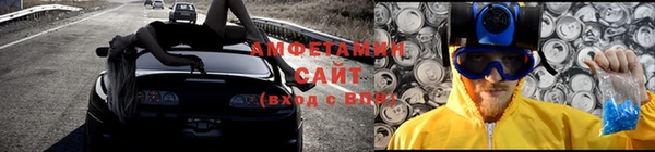 кристаллы Дмитров