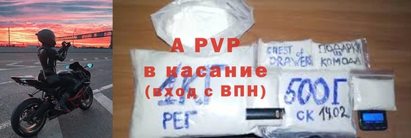 метадон Дмитриев