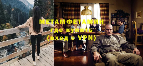 метадон Дмитриев