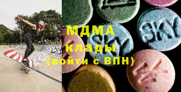 дурь Ленинск-Кузнецкий