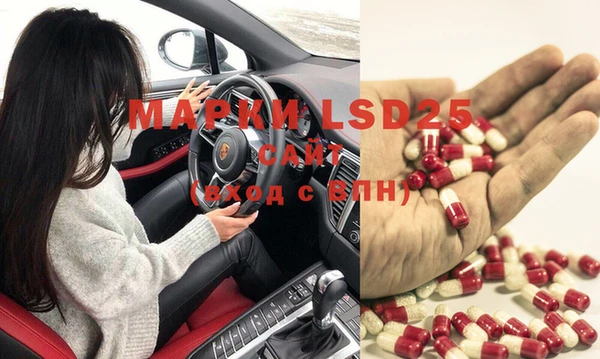 MDMA Premium VHQ Гусь-Хрустальный