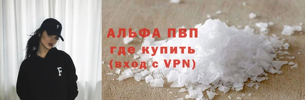 бошки Дмитровск
