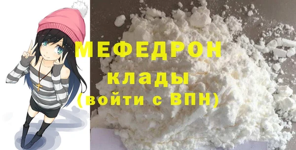 бошки Дмитровск
