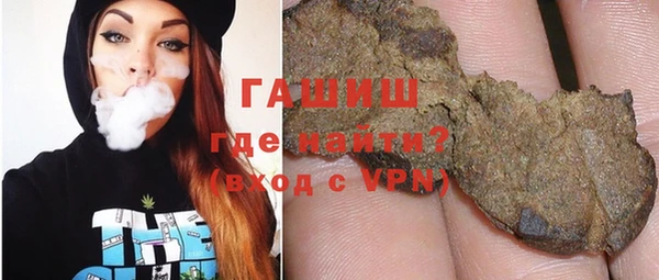 кристаллы Дмитров