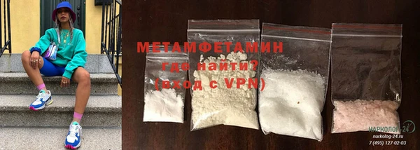 PSILOCYBIN Ленск