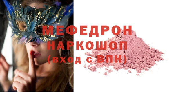 метадон Дмитриев