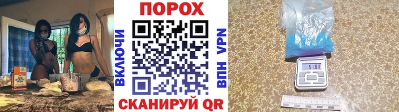 Первитин витя МЕГА ССЫЛКА Оха