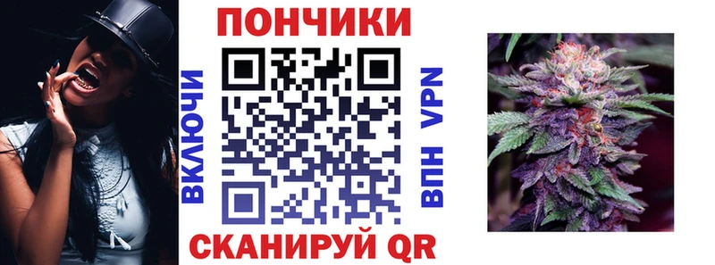 Канабис Amnesia  Оха 