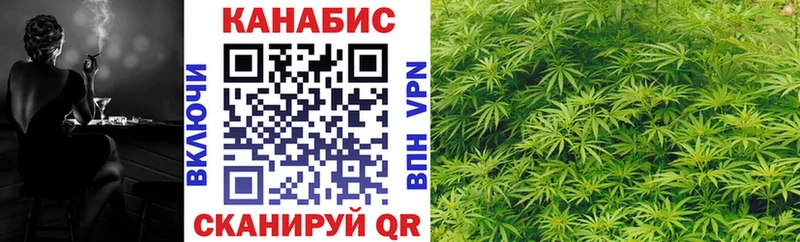 МАРИХУАНА индика Оха
